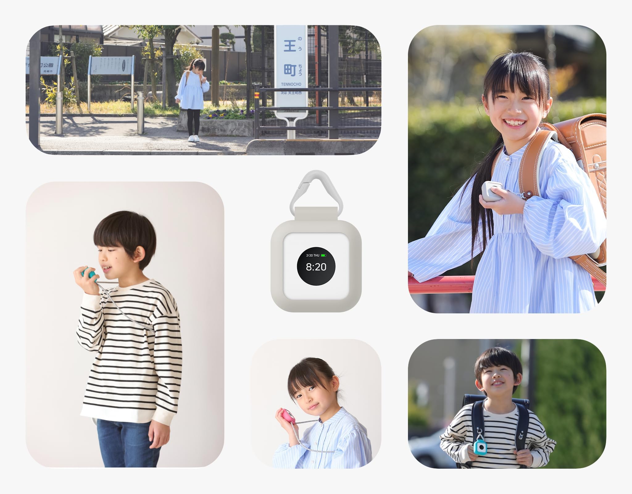 Amazon.co.jp: 【公式】 BoTトーク（第5・第6世代）専用シリコンケース